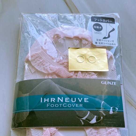 Cute Asian socks/foot covers 🧦 - 5 Pairs - Picture 9 of 11